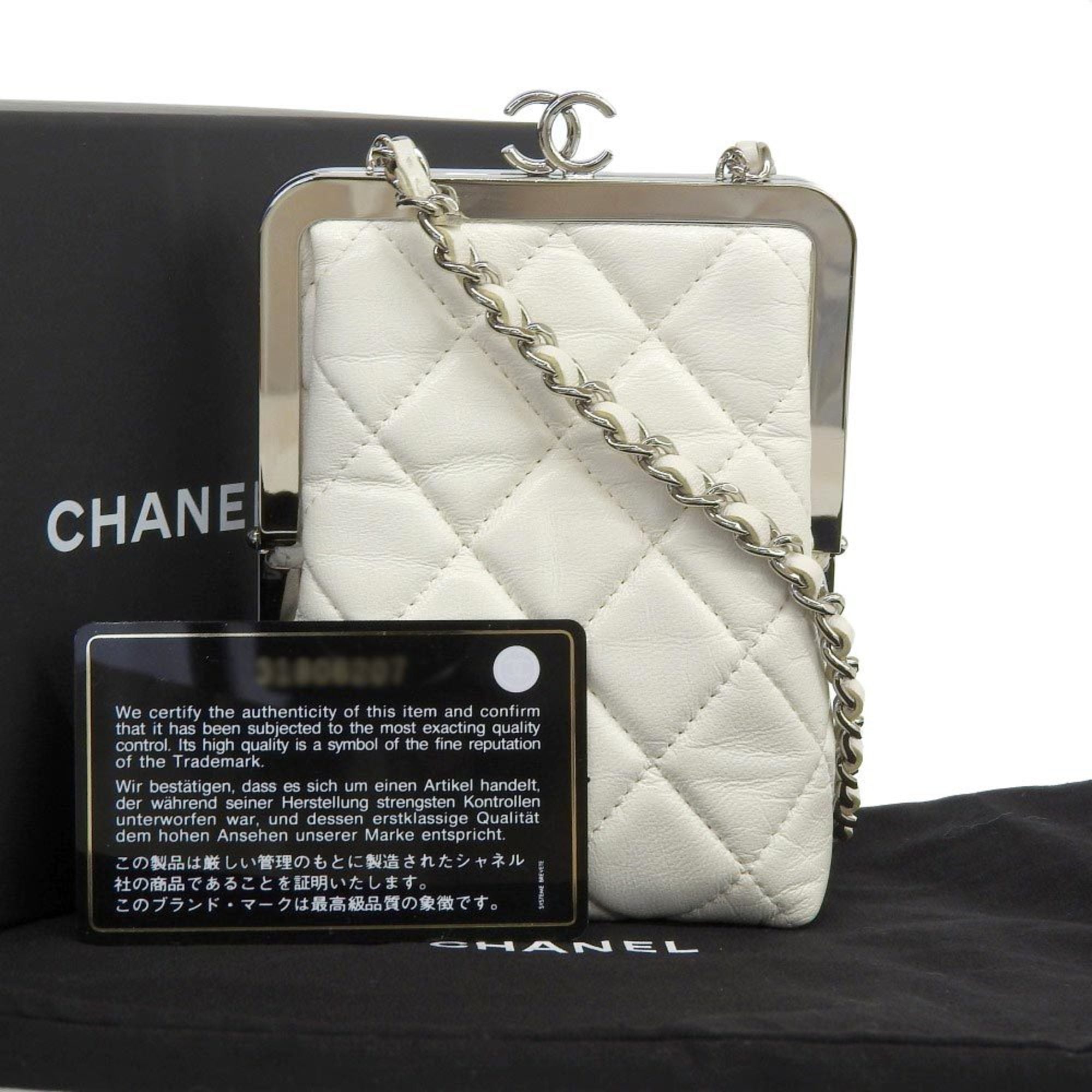 Chain Bag