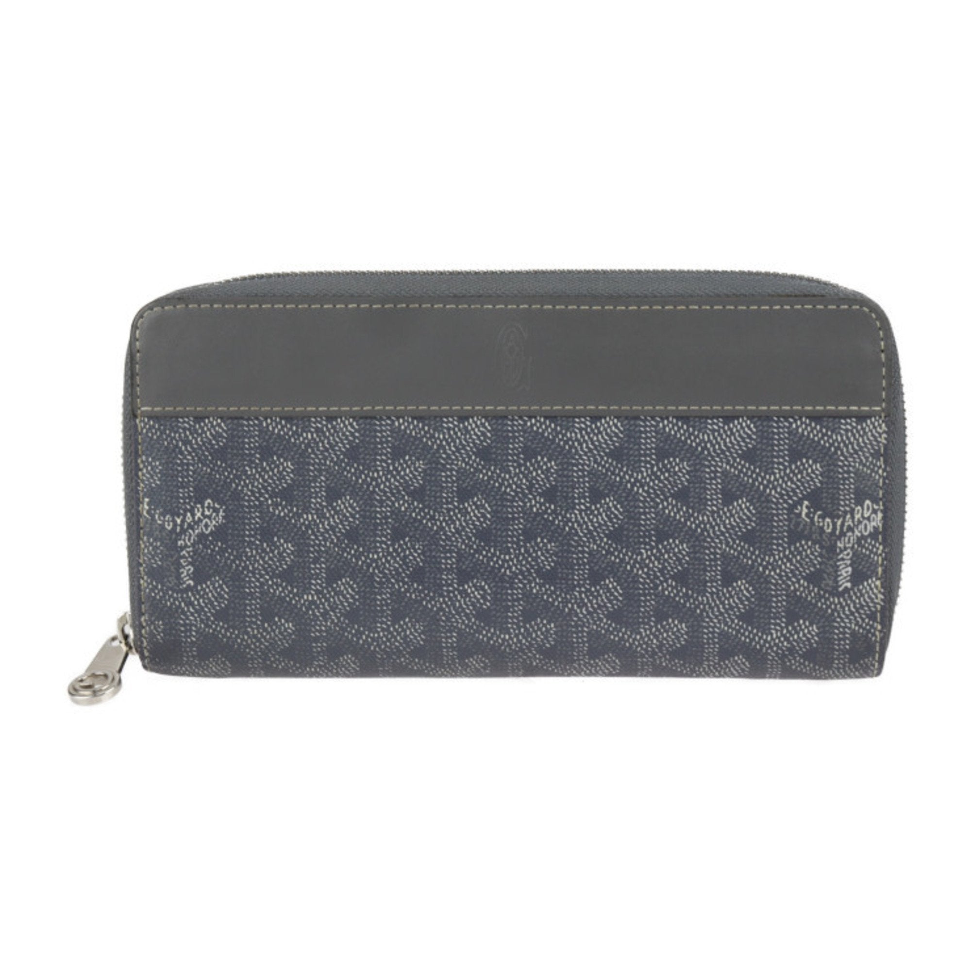 Matignon Wallet