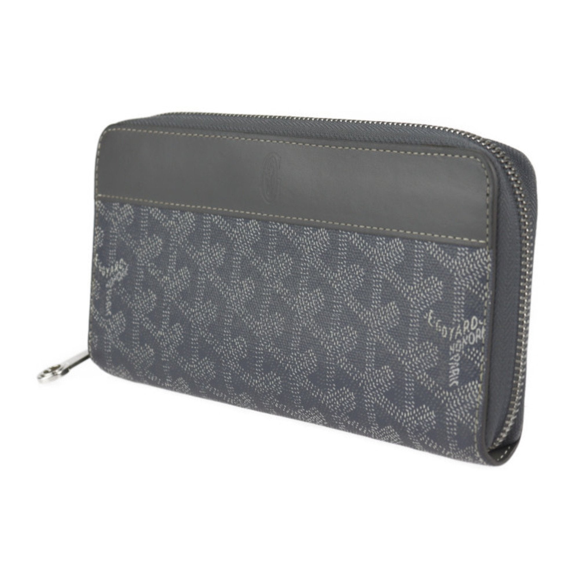 Matignon Wallet