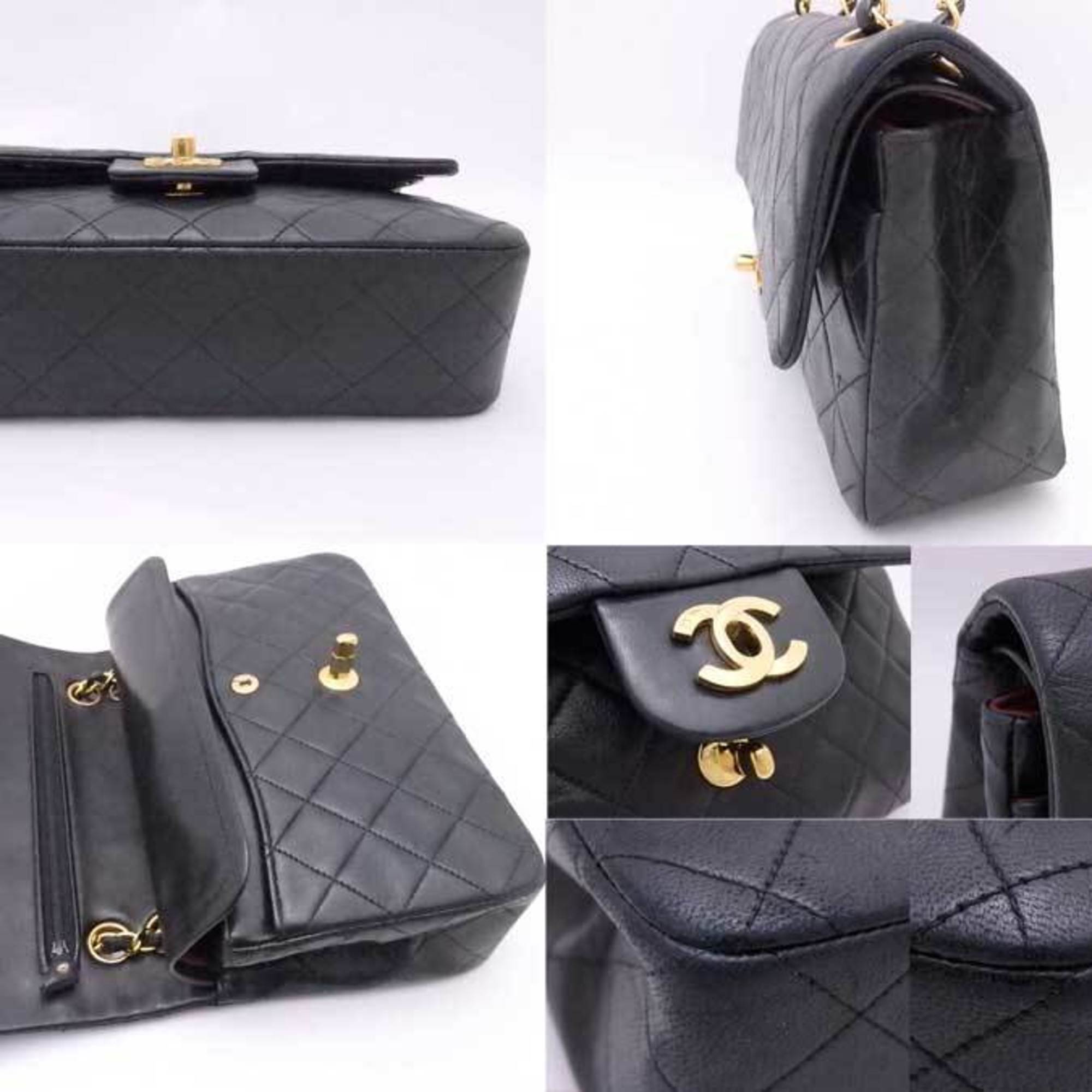 Double Flap Bag