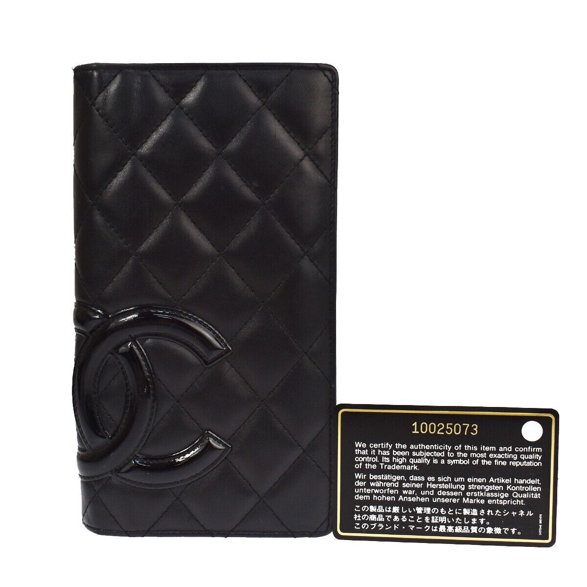 Cambon Wallet